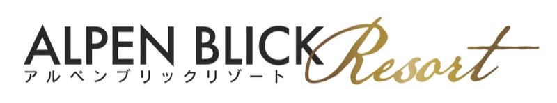 荒井アンドアソシエイツ㈱（ホテルアルペンブリック）