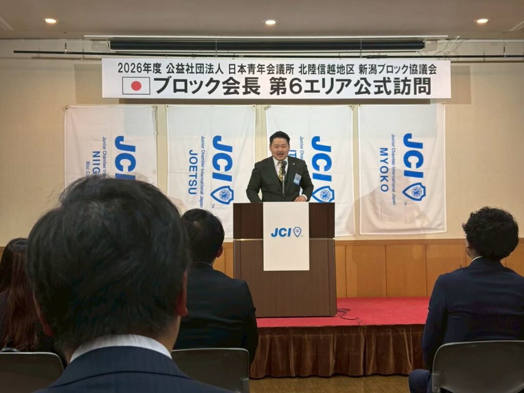 ブロック会長 第６エリア公式訪問