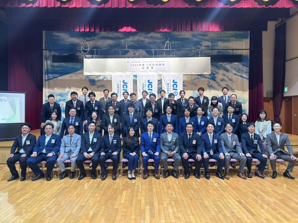 5月合同例会 山桜海