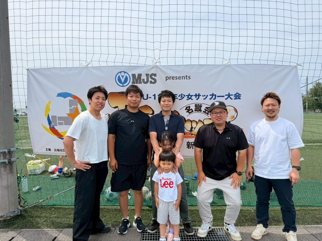 JCカップ U-11 少年少女サッカー大会