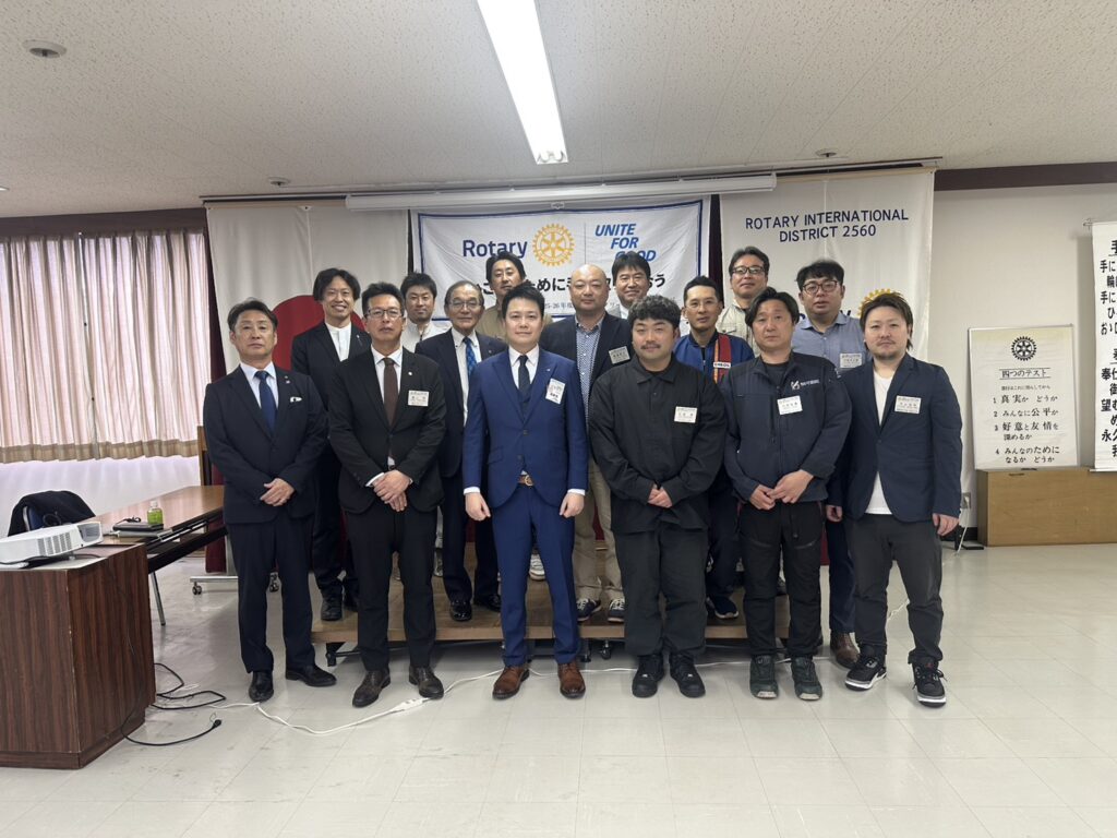 ロータリークラブ 卓話