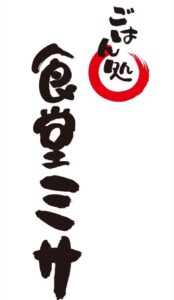 （有）ミサ企画
