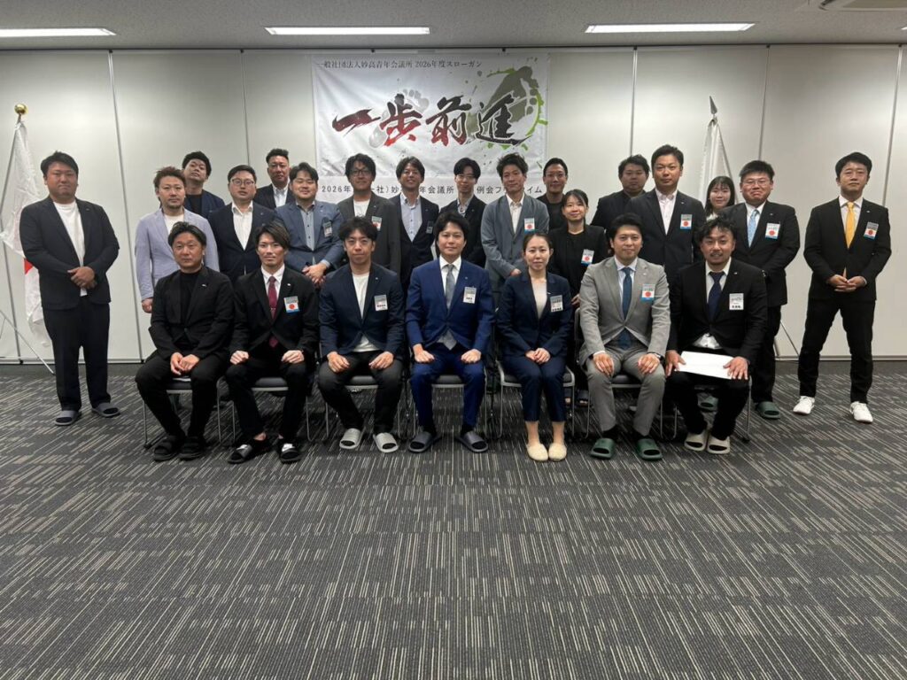 8 月例会　納涼会