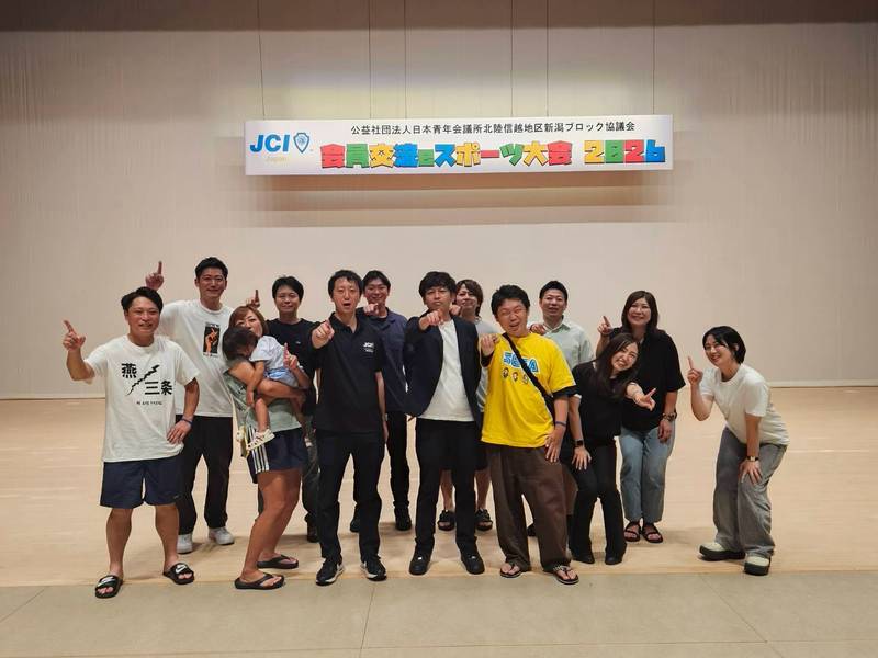 ＮＢＣ会員交流ｅスポーツ大会２０２６